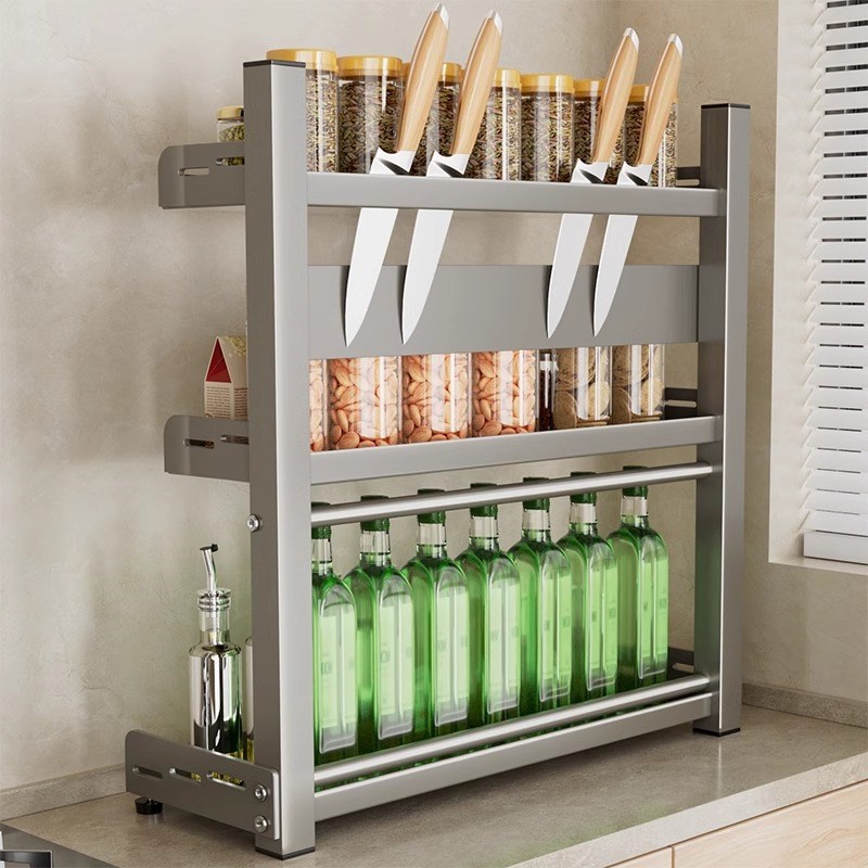 可调节高度台面厨房置物架调味调料刀架多功能厨具用品落地收纳架