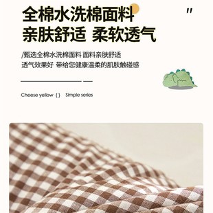 御梦堡a类儿童枕头3-6岁幼儿宝宝夏季透气吸汗凉枕婴儿通用可拆洗