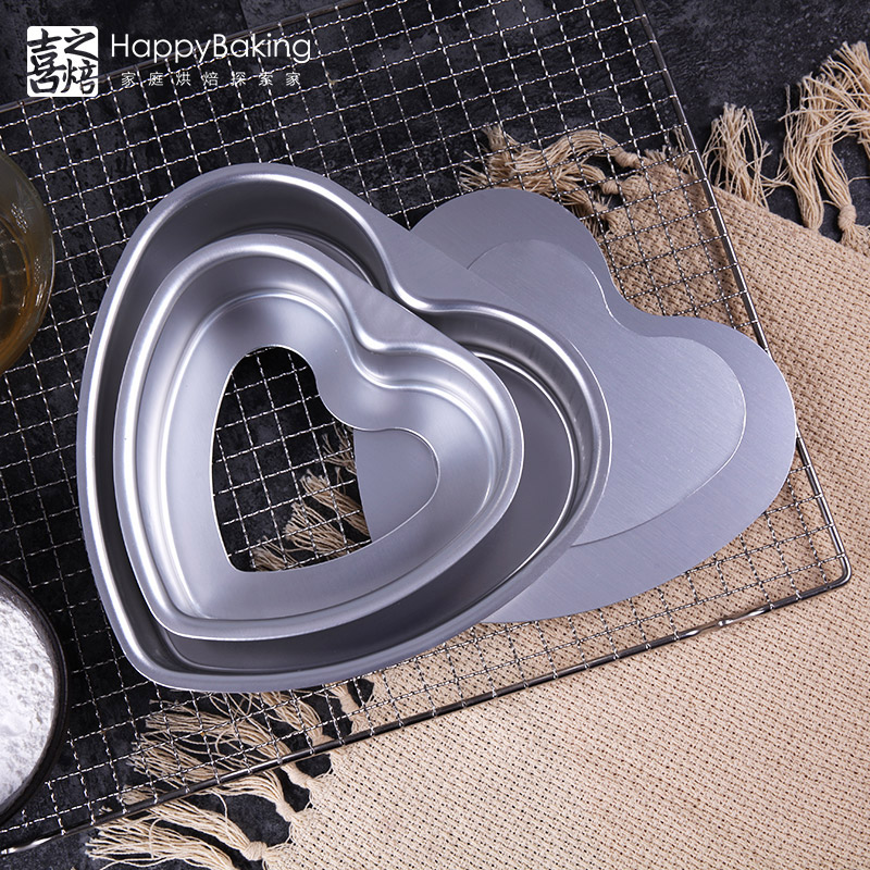 戚风蛋糕模具6寸8寸阳极心形活底烘焙工具家用生日慕斯蛋糕胚子