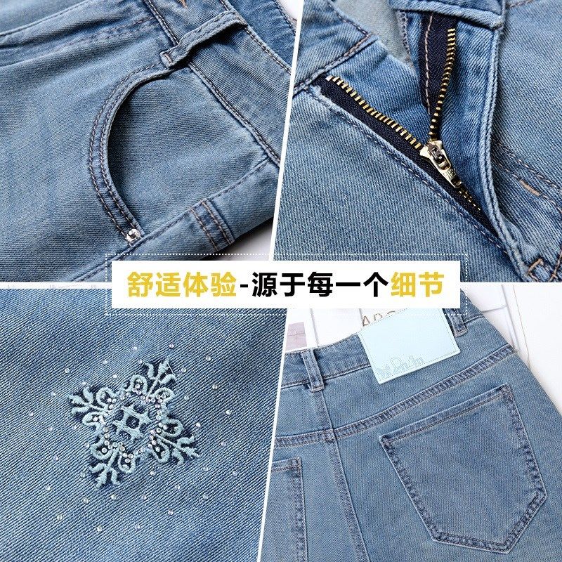 垂感阔腿牛仔裤女夏季薄款2025年新款宽松显瘦百搭九分窄版直筒裤