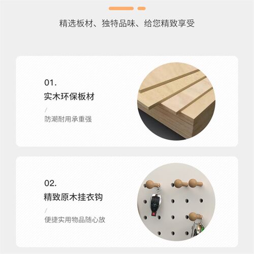 洞洞板隐形穿衣镜推拉暗藏式可关闭全身镜家用壁挂式玄关试衣镜子