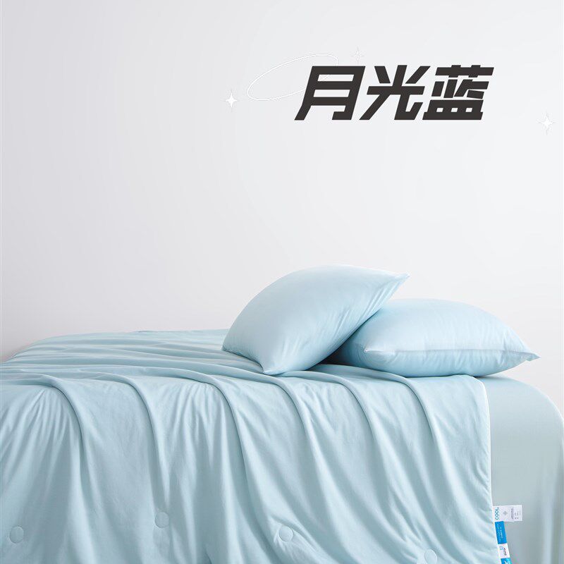 小冰芯A类母婴高克重(聚酰胺纤维)锦纶凉感夏凉被空调被可机洗,床上用品,化纤被,淘宝优惠券,粉丝福利购,淘宝优惠卷