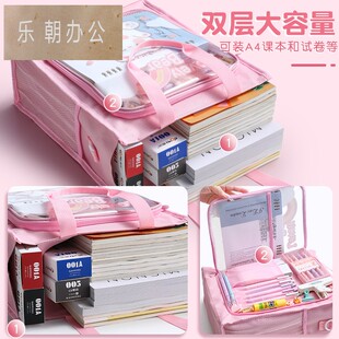 补习手提袋学生拎书袋小学生专用补课包男孩作业收纳袋儿童帆布大