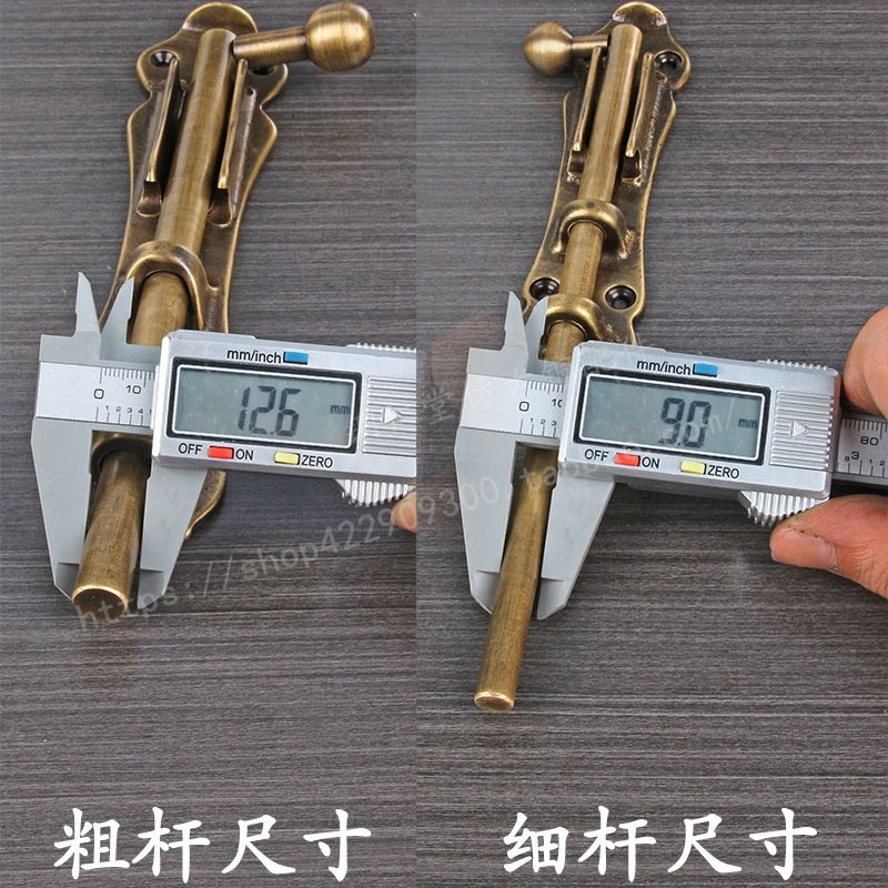 加粗中式仿古大门天地铜插销花园门庭院门闩地插加长木门纯铜插销