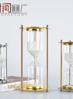 北欧创意金属沙漏轻奢摆件欧式办公室书房电视柜软装饰品刻字定制