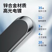 车载手机支架2021新款 吸盘汽车用品车内导航固定神器强磁吸手机架