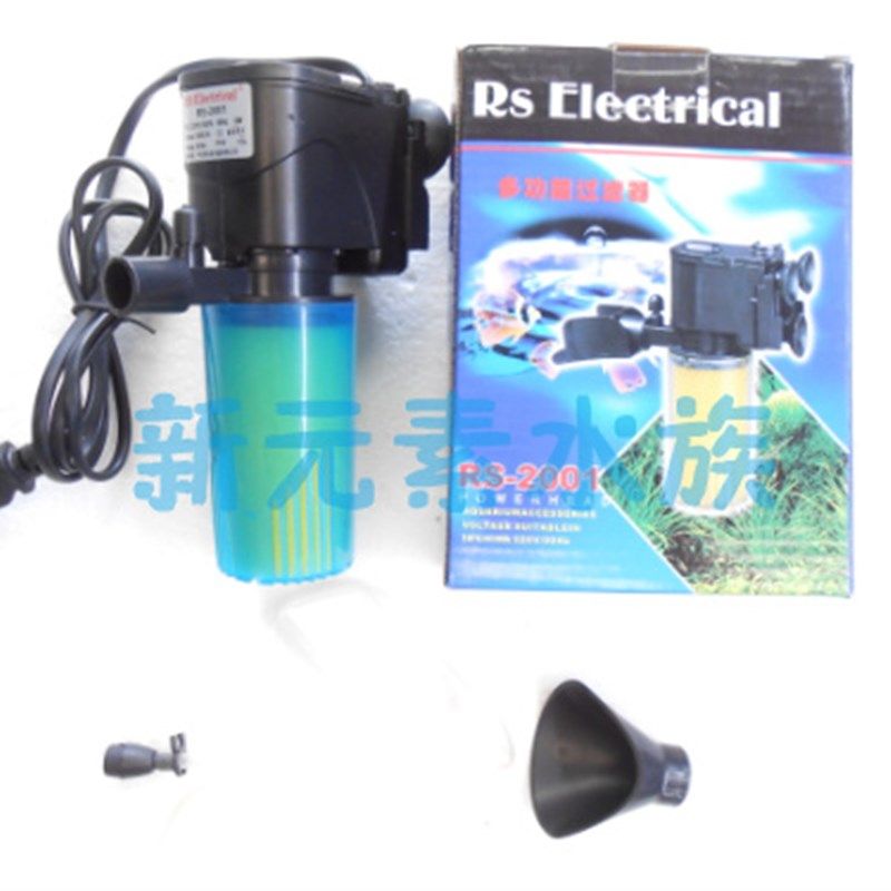 【新元素水族】 日胜RS-2001多功能养鱼过滤器 鱼缸 内置 含增氧,宠物/宠物食品及用品,过滤设备,淘宝优惠券,粉丝福利购,淘宝优惠卷