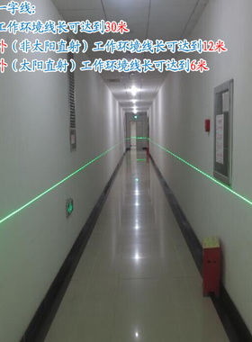 532nm150mw高稳定带温控绿光激光模组 点一字十字绿色镭射定位灯