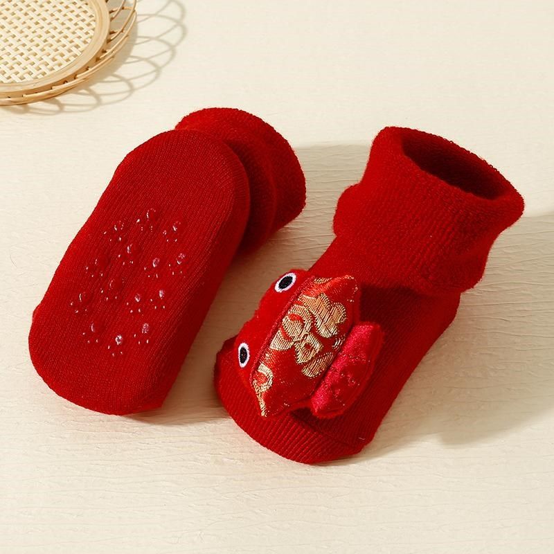 婴儿袜子秋冬季宝宝中筒袜加厚毛圈保暖毛巾袜新生婴儿红色新年袜,童装/婴儿装/亲子装,儿童袜子(0-16岁),淘宝优惠券,粉丝福利购,淘宝优惠卷