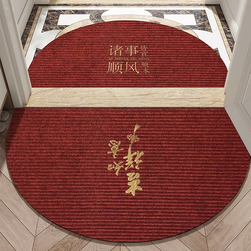 红色喜庆半圆形入户门地垫地毯门口防滑脚垫家用门外门垫新款垫子