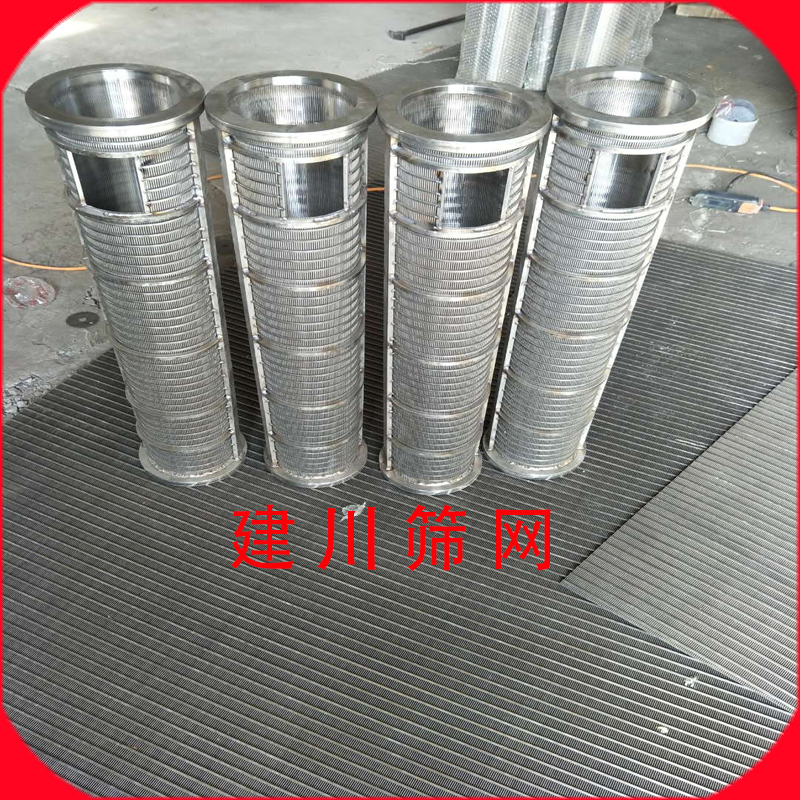 不锈钢楔形网约翰逊梯形水过滤网滚筒绕线矿筛网不锈钢矿筛网.厂