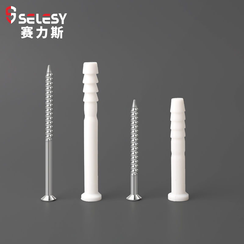 橱柜膨胀螺丝吊柜螺丝塑料膨胀管橱柜膨胀螺丝胶粒墙塞胶塞螺栓M8