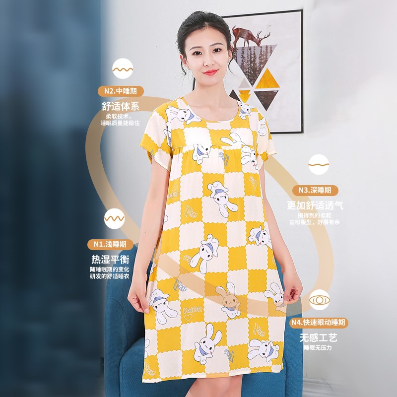 夏季睡裙女薄款棉绸连衣裙睡衣中老年大码简约宽松家居服胖MM气质