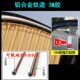 汽车窗帘遮阳帘专用 商务车窗帘防晒帘车载车内私密车窗双轨道