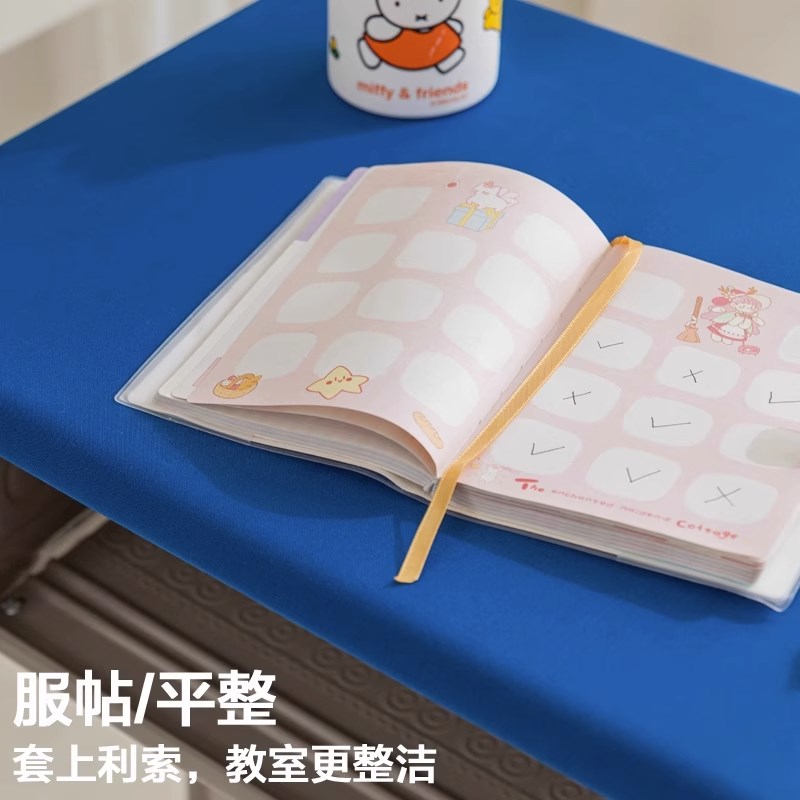 小学生课桌桌布椅子套套装蓝色教室写字桌套桌罩40*60桌椅套罩XM图片