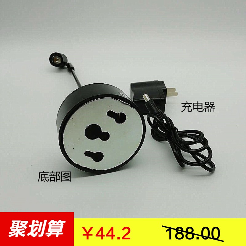 led无线充电电池1W3W射灯玻璃柜台灯珠宝展柜展示柜展会立柱灯