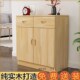 实木餐边柜松木储物柜厨房碗柜客厅落地柜带门橱柜酒柜家具飘窗柜