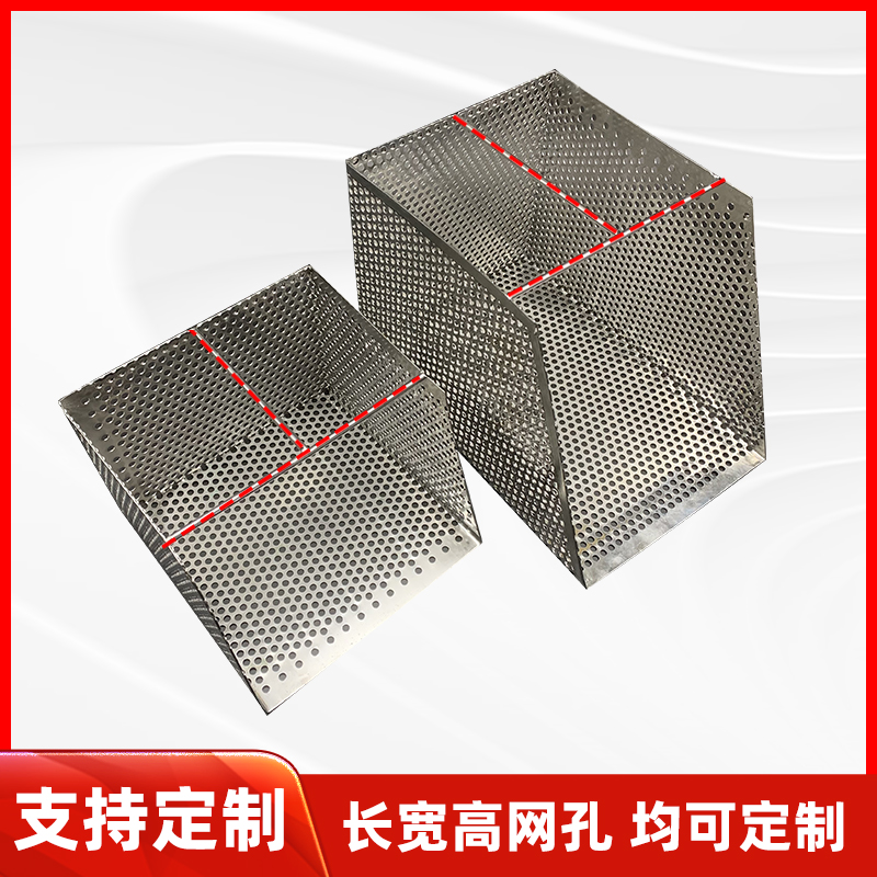 饭店厨房下水道不锈钢过滤网食堂排水沟垃圾簸箕防堵隔渣隔油商用