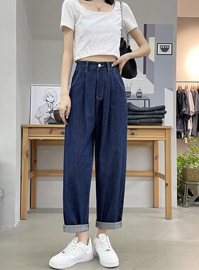 145cm小个子深蓝色牛仔裤女xxs小码女装150九分高腰直筒阔腿裤子