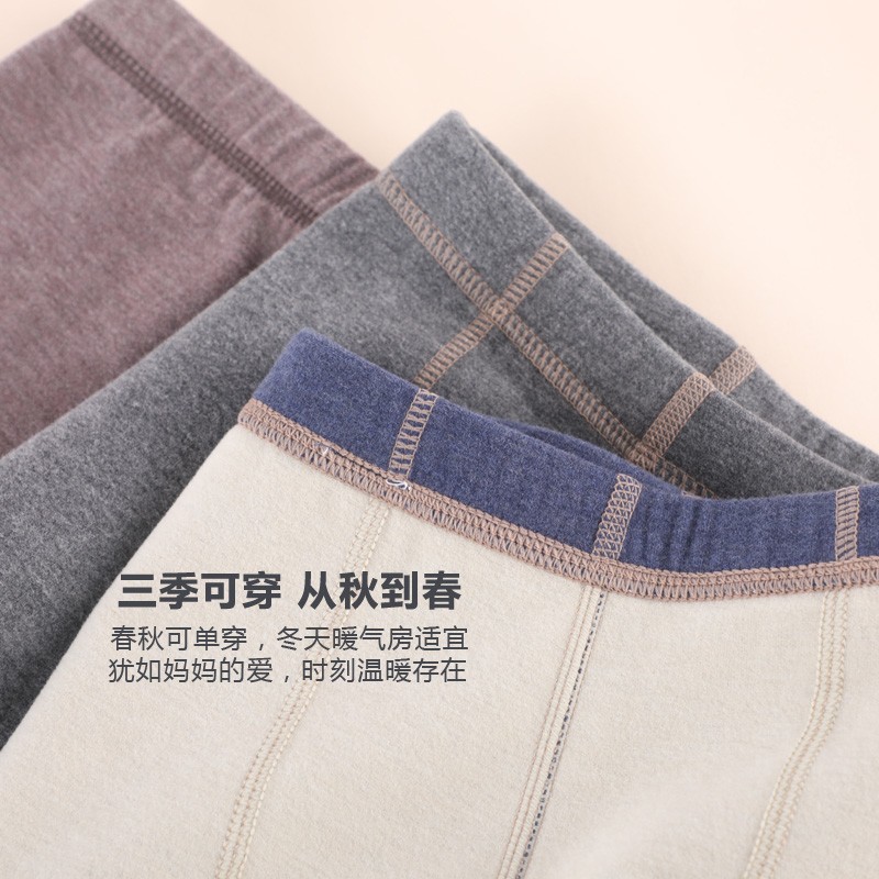 秋裤男童薄款儿童德绒保暖裤薄绒单条打底裤春秋冬款中大童小男孩