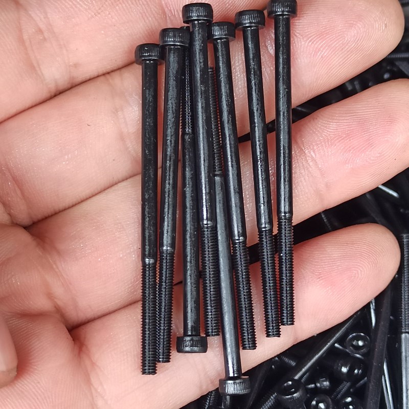 12.9级高强度圆柱头螺丝钉半丝M3/4/5-m24半牙螺纹杯头内六角螺栓