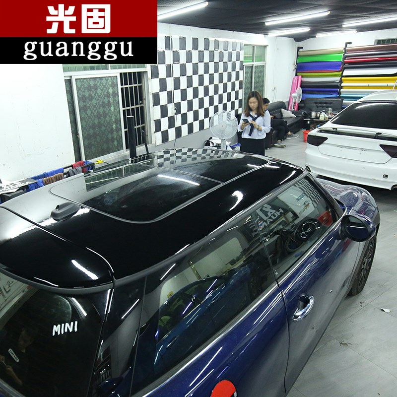 适用于迷你改装MINI ONEF56 F55车顶改色膜车贴 低改高配拉花贴纸