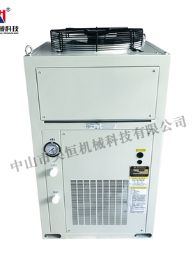 1-50匹大型液压站油冷机ZF齿轮箱冷油机工业水冷机主轴冷却液压油