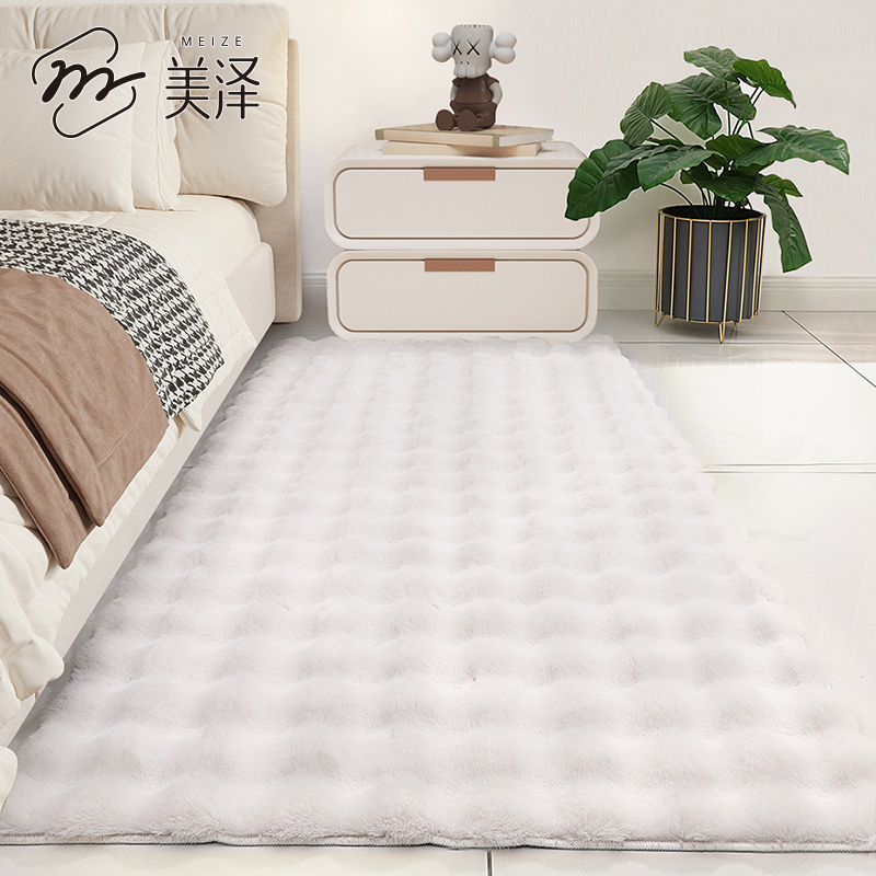 2024新款客厅地毯卧室床边毯隔音沙发茶几书房飘窗地垫衣帽间脚垫
