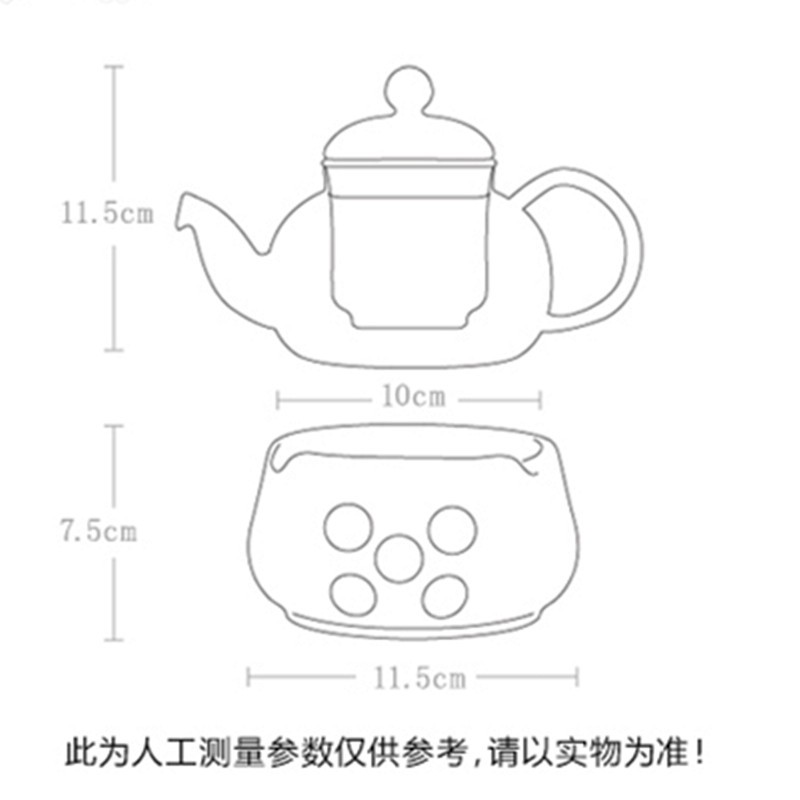 北欧陶瓷玻璃花茶壶过滤茶具耐热保温泡茶水果壶套装无茶杯送蜡烛