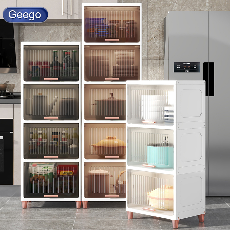 GEEGO厨房置物架带门翻盖塑料储物柜落地多层收纳柜家用收纳架子