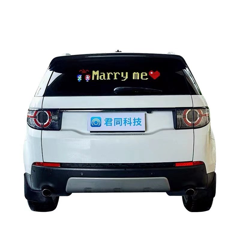 车载后窗柔性led电子广告显示屏高清防水显示器手机改字软屏