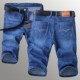 5分五分裤 牛仔短裤 男士 五分休闲透气男宽松工作马裤 男夏季 超薄款