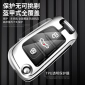 适用奥迪Q3钥匙套2023新款 q3进取动感型汽车专用高档保护壳包扣男
