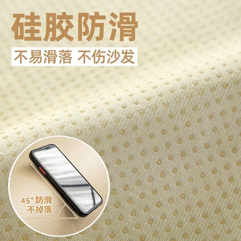 欧式沙发坐垫高档奢华沙发套靠背巾四季通用防滑坐垫工厂直售定制,居家布艺,沙发垫,淘宝优惠券,粉丝福利购,淘宝优惠卷