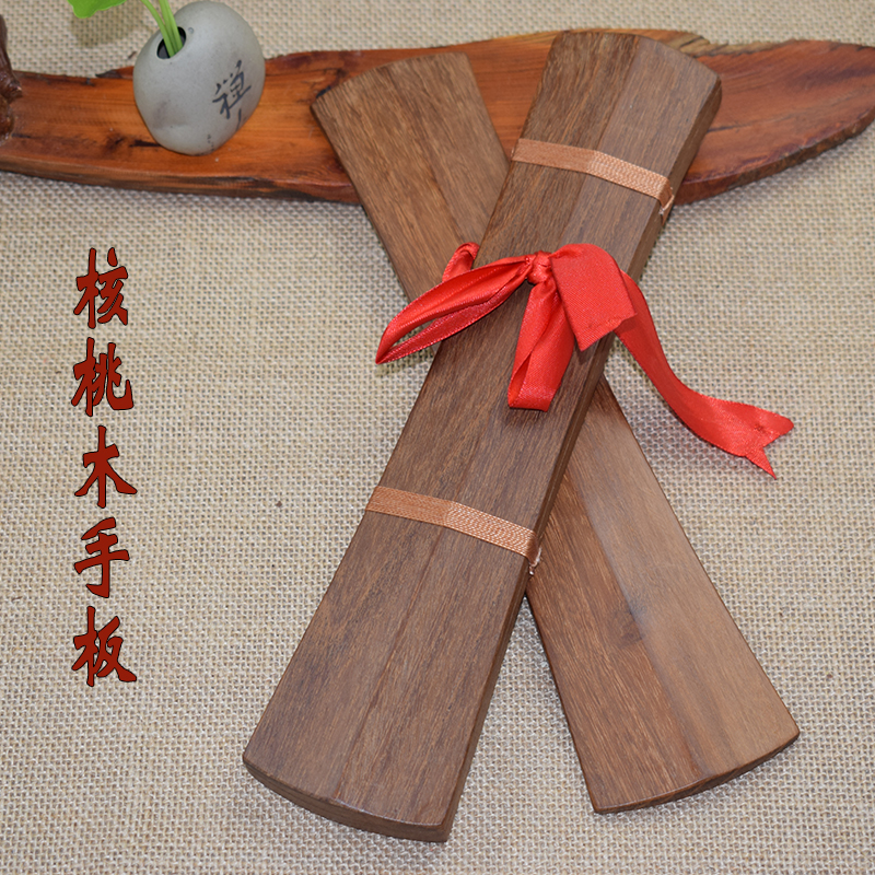 豫剧秦腔京剧通用黑檀响板拆板鼓板快板直板云板戏曲手板司鼓牙子