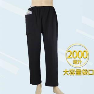 收纳失禁引流裤 老人集尿袋专用裤 膀胱造口造瘘隐藏尿袋裤 春夏款