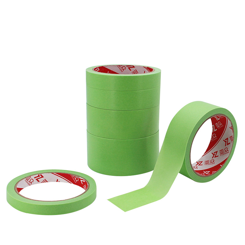 亚众825弱粘和纸胶带易剥离美纹纸不伤漆不残留低粘胶带无痕分色