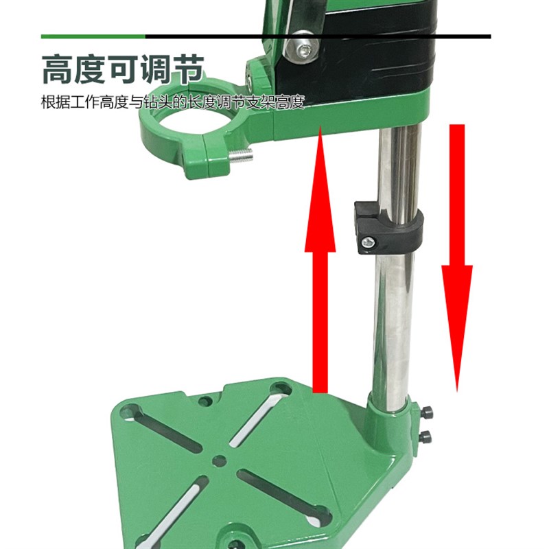 旋转台钻支架工业级手电钻支架钻孔机家用多功能高精度工作台配件
