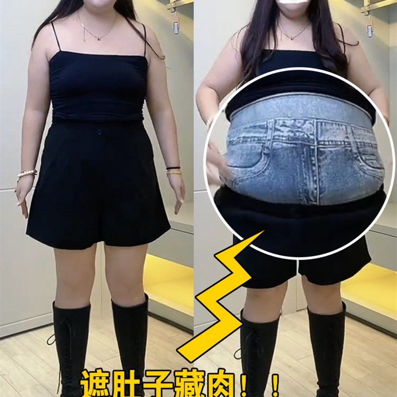 黑色外穿毛呢短裤胖mm大码女秋冬小个子宽松显瘦高腰阔腿打底靴裤