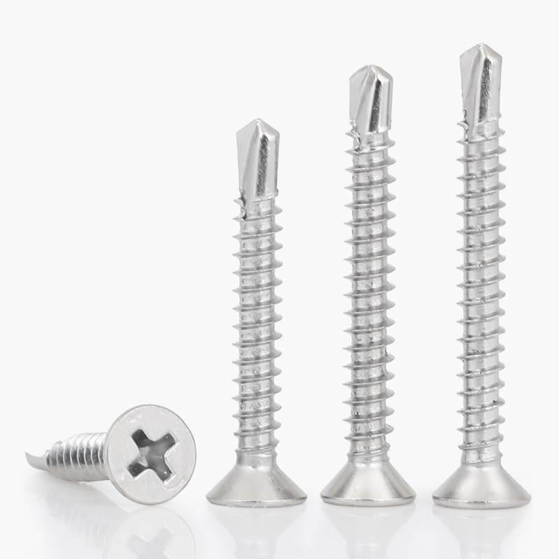 304/316不锈钢沉头十字平头自攻自钻钻尾螺丝燕尾钉彩钢瓦4.2M4.8