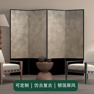 定制侘寂风空白金箔屏风手绘漆画新中式客厅茶室隔断复古银箔折屏