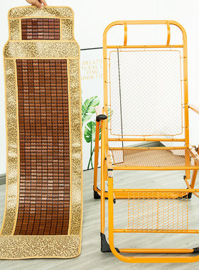 麻将席钢丝网靠椅竹粒折叠躺椅配件躺布方块沙滩椅 替换布面竹席