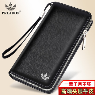 真皮钱包男长款拉链牛皮手包商务休闲钱夹皮夹子青年学生手抓包潮