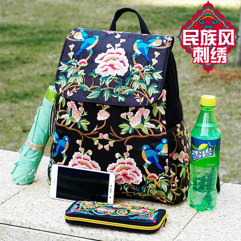 2021新款民族风刺绣花帆布双肩包女学生书包复古大容量背包旅行包,箱包皮具/热销女包/男包,双肩背包,淘宝优惠券,粉丝福利购,淘宝优惠卷