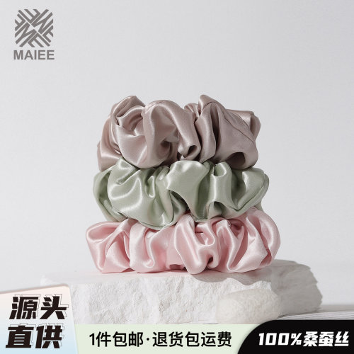 「小红书推荐」MAIEE真丝发圈