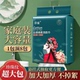 洗脸巾挂抽式 下单立减50 加厚一次性棉柔巾美容院卸妆巾HQ①
