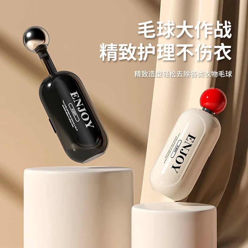 【高效除毛】轻奢二合一粘毛器除毛刷除毛球翻盖防尘水洗粘毛JT