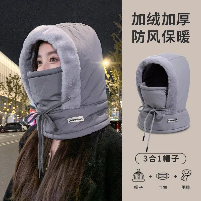 【立减50】新款冬季雷锋帽加绒加厚防寒面罩户外防风骑行包头帽JT