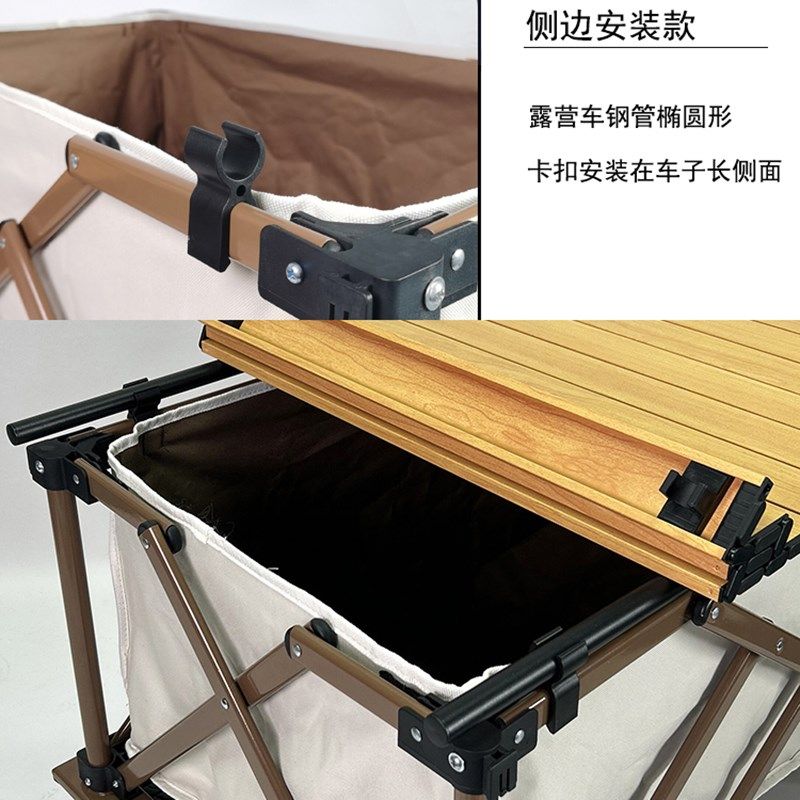 铝合金蛋卷桌板通用折叠桌面5寸8寸营地小推车桌板户外露营车配件,户外/登山/野营/旅行用品,户外桌子,淘宝优惠券,粉丝福利购,淘宝优惠卷