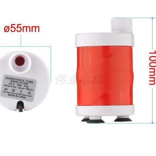 直流12V无刷水泵潜水泵鱼缸抽水换水泵宿舍便携洗澡水泵浇花冲洗